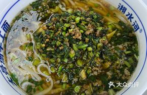 Snow-in-Red Pork Vermicelli