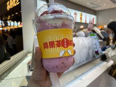 草莓小公主-果呀呀(国金街店)