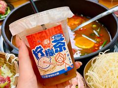 -黔三一夺夺粉酸汤火锅(百信店)