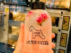 -石头先生的烤炉(济南领秀城贵和店)