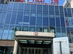 -万达广场(福州金融街店)