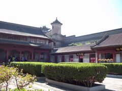 -阎锡山故居