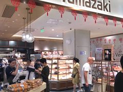 -山崎面包(静安久光店)