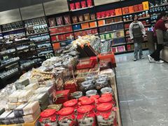 -佳佳美·囍悦水乡