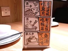 -新太二·鲜料川菜(群光广场店)