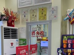 -悦宠凯宝动物医院·牙科·皮肤科(朝阳北路店)