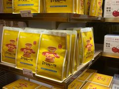 -嘉华鲜花饼·现烤(昆明老街店)