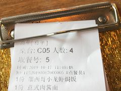 -萨贝尔意式餐厅(宝信店)