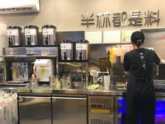 -书亦烧仙草(新都会店)