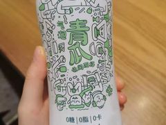 -摸错门牛肚火锅·烧烤(台东店)