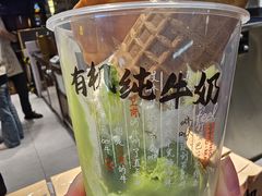 -太犇牛手作茶铺(江北虹悦城店)