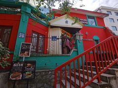 门面-秀·爱尔兰餐吧(上海路店)