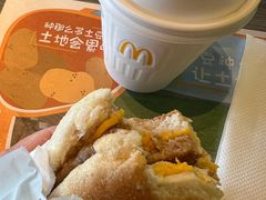 -麦当劳(新王府井店)