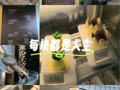 -三亚福朋喜来登酒店·大堂吧