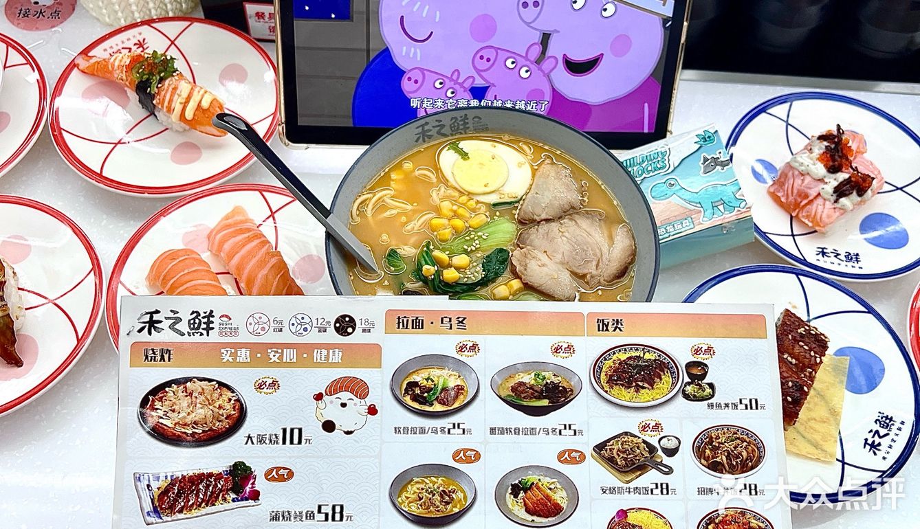 禾之鲜！适合一人食日料小食堂，song双肩包