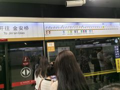 -呼家楼(地铁站)