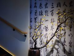 -梅间堂茶馆(绿地缤纷城店)
