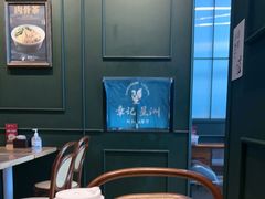 -章记星洲 · 新加坡餐厅(望京店)