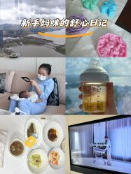 -圣贝拉母婴护理中心(深圳莱佛士店)