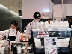-Manner Coffee(芮欧百货店)