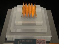 -温州博物馆