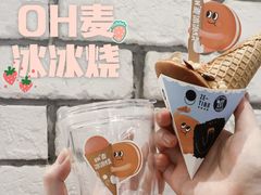 -泽田本家·铜锣烧(美罗城店)