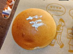 -石头先生的烤炉(济南高新万达店)