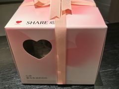 -艳阳天民俗村(公园路店)