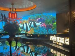 -唐宫足道·SPA·住宿24H会所(木渎店)