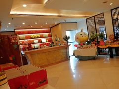 -北京全聚德(西客站店)