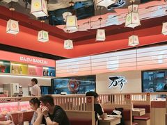 -万岁寿司(万国店)