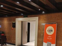 -赛德大酒店(邗江中路店)
