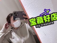 -CAT(花乡奥特莱斯特卖店)
