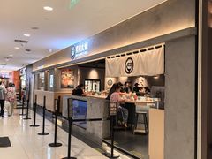 -肉肉大米(金虹桥店)