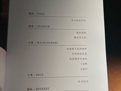 -觀芷隐轩