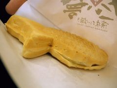 -粉粉乐鲷鱼烧(美罗城店)