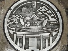 -西安碑林博物馆