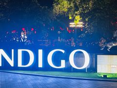 -厦门海港英迪格酒店(中山路店)