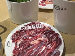 -八合里潮汕鲜牛肉火锅(万科里店)