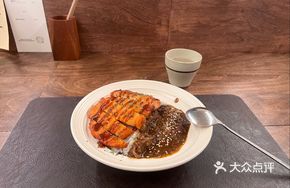 Golden Thick-cut Pork Cutlet Curry Rice