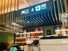 -林肯爵士乐上海中心 Jazz at Lincoln Center Shanghai