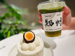 -迦南的早晨蛋糕甜品集合店