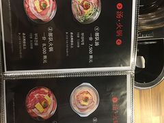 -张赫珉的部队锅(钟路店)