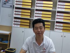 -郑远元专业修脚房(莲安东路店)