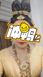 点击看大图 -美云庭古装·格格服汉服·京城旅拍(北京店)