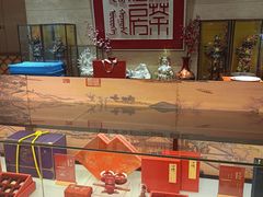 -御茶膳房皇家糕点博物馆(北京首店)