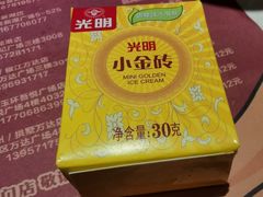 -火锅先生(五马街店)