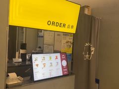 -茶力的小怪兽(梅林卓悦汇店)