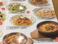 菜单-萨莉亚意式餐厅(天河城购物中心店)