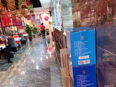 -倍儿红喜临门火锅(文兴路店)